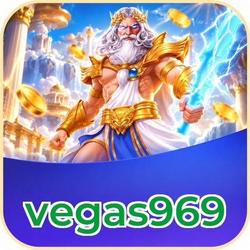 Screenshot 2 - vegas969 Features